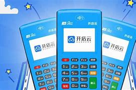 哈密POS机办理
